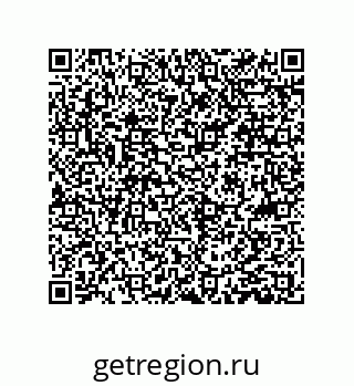 79061000991