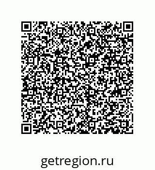 79061000992