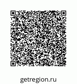 79061001010