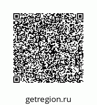 79061001012