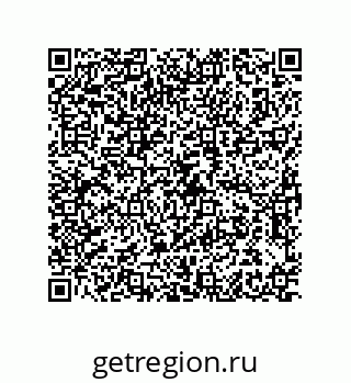 79061001066