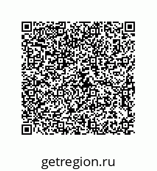 79061001067