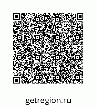 79061001084