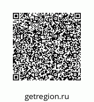 79061001086