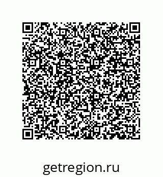 79061001100