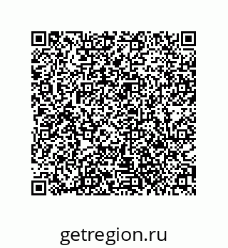 79061001120