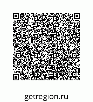 79061001121