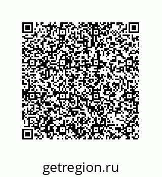 79061001138