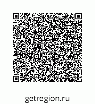 79061001140