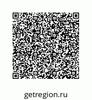 79061001142
