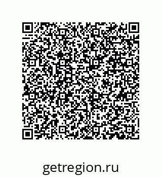 79061001170