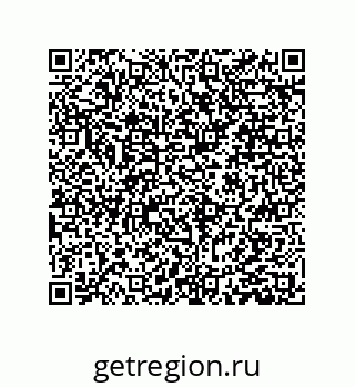 79061001184