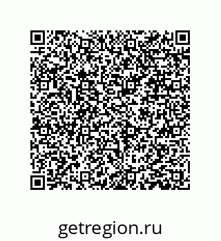 79061001185