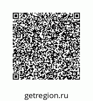 79061001186