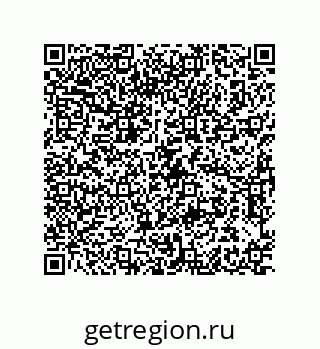 79061001194