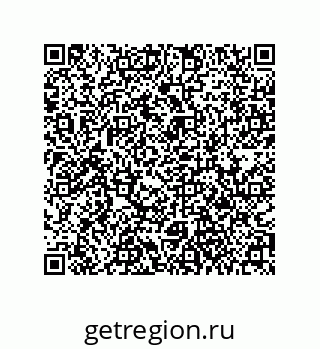 79061001208