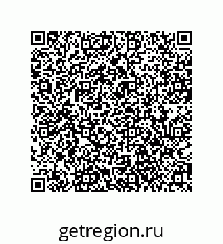 79061001230