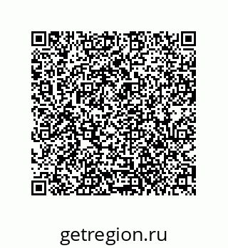 79061001234