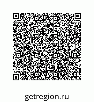79061001236