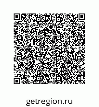 79061001238
