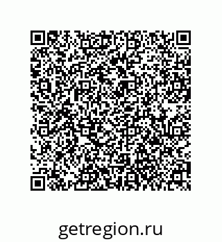 79061001239