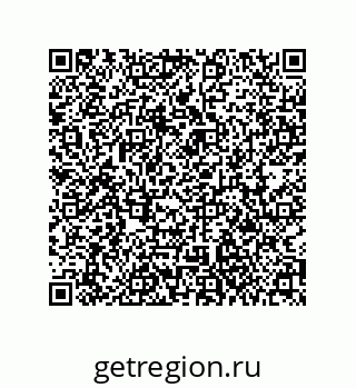 79061001242