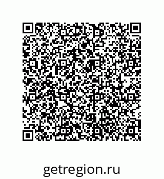 79061001243