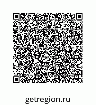 79061001250