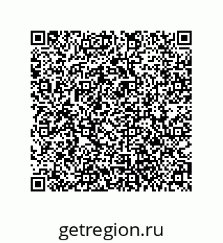 79061001254