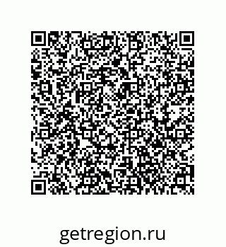 79061001286