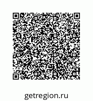 79061001297