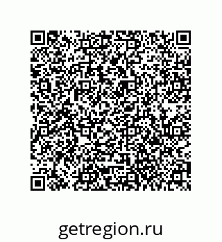 79061001299