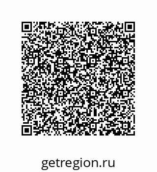 79061001300