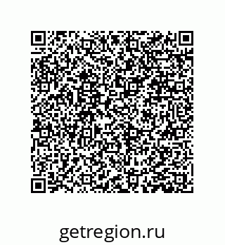 79061001301