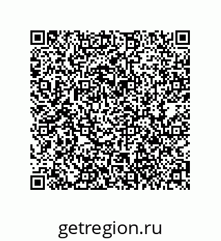 79061001306
