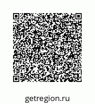 79061001310
