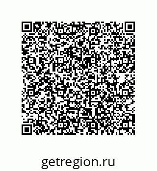 79061001320