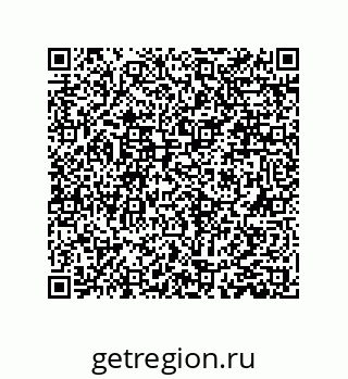79061001323