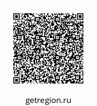 79061001369