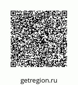 79061001379