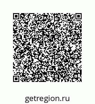 79061001381