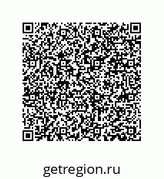 79061001392