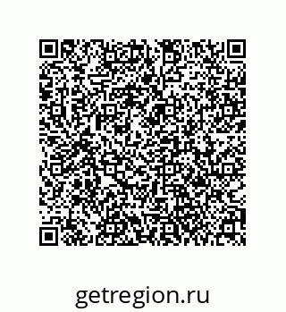 79061001400