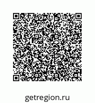 79061001404