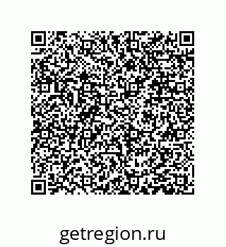 79061001408