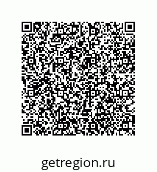 79061001410