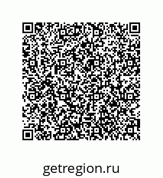 79061001412