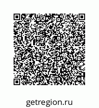79061001420