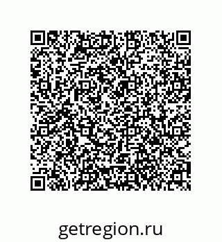 79061001424