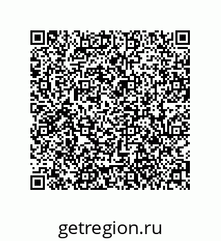 79061001432